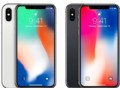 升級版iPhone遭曝光！只要4362元，網(wǎng)友喜極而泣